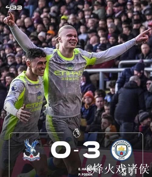 疯了！单场4红牌！豪门15轮不胜+垫底！赛后全队沉默抗议